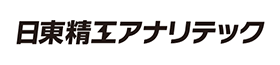 日東精工アナリテック